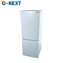 楽天市場】冷蔵庫 179l（キッチン家電｜家電）の通販