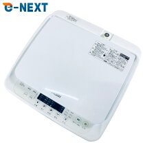 楽天市場】ハイアール jw-c33aの通販