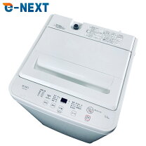 楽天市場】ヤマダ電機 洗濯機（洗濯容量5.1 ～ 6.0kg）の通販