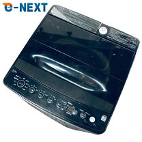 楽天市場】ハイアール jw－w45eの通販