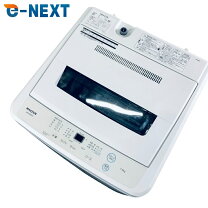 楽天市場】maxzen jw70wp01の通販