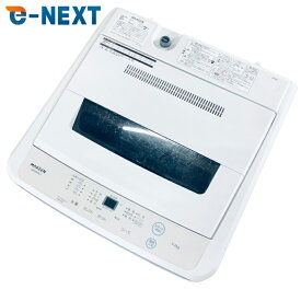 【中古】 【お買い物マラソン 7/19-26★20%OFF】 【自社配送エリア内限定】 マクスゼン 洗濯機 2024年製 全自動洗濯機 5.0kg ホワイト 送風 乾燥機能付き 送料無料 設置無料 地域限定 埼玉 東京 千葉 神奈川 RANK_B