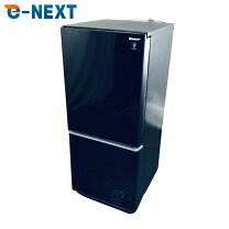 楽天市場】中古冷蔵庫 2014の通販