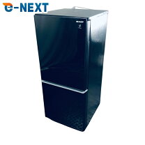 楽天市場】シャープ 冷蔵庫 中古の通販