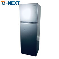 楽天市場】冷蔵庫 250l（メーカーハイセンス）（冷蔵庫・冷凍庫 