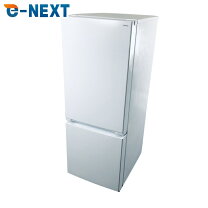 楽天市場】ヤマダ電機 冷蔵庫（定格内容積121 ～ 250.9L）（冷蔵庫 