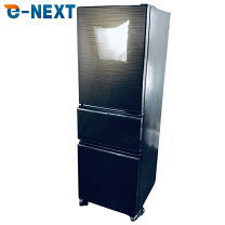 楽天市場】三菱 mr-cx27f-wの通販