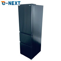 楽天市場】冷蔵庫 大型（メーカーハイアール）（冷蔵庫｜冷蔵庫 