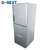 楽天市場】日立 冷蔵庫 r-27nv-nの通販