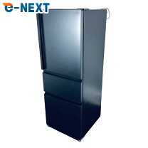 楽天市場】冷蔵庫 中古 300l（冷蔵庫・冷凍庫｜キッチン家電）：家電の通販