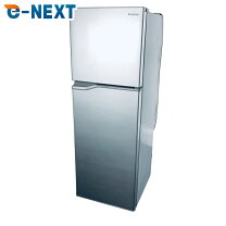 楽天市場】冷蔵庫 nr-b251t-ssの通販