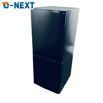 楽天市場】冷蔵庫 中古（メーカーニトリ）（冷蔵庫・冷凍庫｜キッチン 