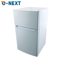 楽天市場】br 85 a w（冷蔵庫ドア数2）（冷蔵庫・冷凍庫｜キッチン家電 