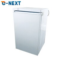 楽天市場】冷蔵庫 abitelax 96lの通販