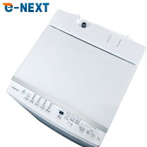 楽天市場】洗濯機 7kg（メーカー東芝）の通販
