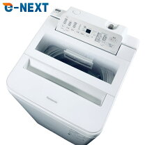 楽天市場】na-fa100h9-wの通販
