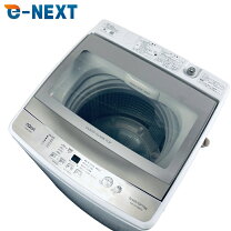 楽天市場】aqua 縦型洗濯機 7kgの通販