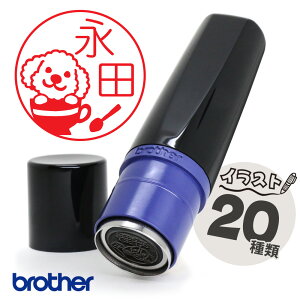 yVoz ͂ uU[Zl[ 9.5~ y|Xgz 킢͂ CXg F  mF V`n^^Cv ͂   brother dog Č pO `