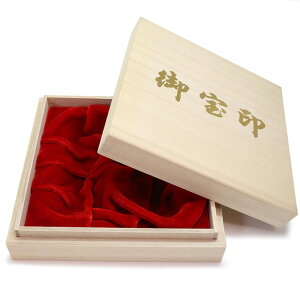 ˔ 2{p Mtg 蕨 v[g j i ۊ [ Zbg