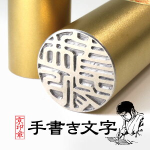 S[h`^ 18.0{15.0~ P[Xt 2{Zbg  s  `^ ͂ `^ӃP[X2{Zbg  s̈eƎ菑̃`^ ӃP[XZbg l