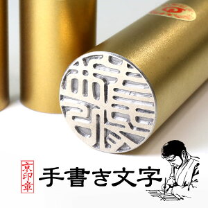 �S�[���h�`�^����� 18.0�{13.5�{10.5/12.0�~�� �P�[�X�t 3�{�Z�b�g ���� ��s�� �F�� ��� �`�^�� �������� ���s�̈�e��Ǝ菑�������̃`�^����� ��ӃP�[�X�Z�b�g �l��� ������� �n���R 