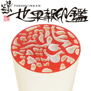 ʕ(䂪) }X() 18.0~ P[Xt   s 蒤dグ X   Ql P 