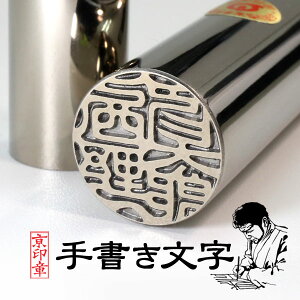 ʃVo[`^ 15.0{13.5~ P[Xt 2{Zbg  s  `^ ͂ `^ӃP[X2{Zbg  s̈eƎ菑̃`^ ӃP[XZbg 