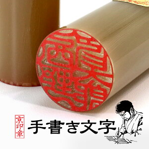 p() 16.5{13.5~ P[Xt 2{Zbg  s  ͂ ӃP[X2{Zbg  s̈eƎ菑̈ ӃP[XZbg l nR 񂩂 AEj