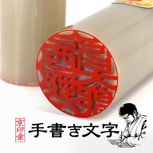 p() 18.0{16.5~ P[Xt 2{Zbg  s  ͂ ӃP[X2{Zbg  s̈eƎ菑̈ ӃP[XZbg l nR 񂩂 AEj