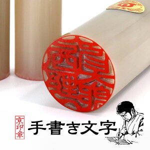 ���p(��)��� 18.0�{16.5�{10.5/12.0�~�� �P�[�X�t 3�{�Z�b�g ���� ��s�� �F�� ��� �͂� ��ӃP�[�X3�{�Z�b�g �������� ���s�̈�e��Ǝ菑�������̈�� ��ӃP�[�X�Z�b�g �l��� �n���R ��