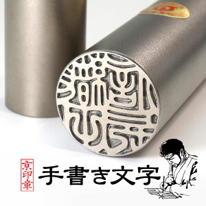 Vo[`^ 16.5{13.5~ P[Xt 2{Zbg  s  `^ ͂  s̈eƎ菑̃`^ ӃP[XZbg l  nR 