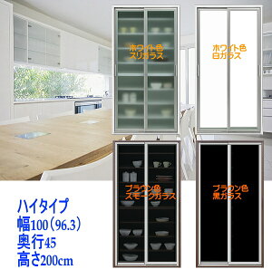 HI 100 96.3cm s45 200 nC^Cv AN^[ A~2 i _CjO{[h Lb`{[h XChH[ Ɠd[ 䏊 Lb`[ ؐ zCg u