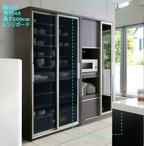 HI  100 104.4cm W{[h AN^[ ؖڒuE EH[ibgJ[ ϋvɗDꂽA~gɋX[NKX CX nk΍ ϐkdl Vv