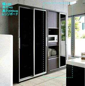 HI  W{[h 100 104cm W AN^[ ؖڒuEEH[ibgJ[ KX ϋvɗDꂽA~giXej{X[NKX CX nk΍
