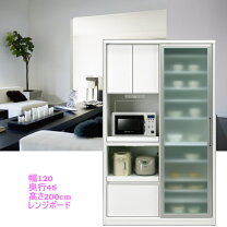 楽天市場】15000円 家電（収納家具｜インテリア・寝具・収納）の通販
