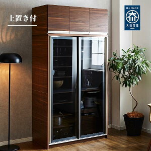 utW{[h@HI Jm 115 Lb`{[h W{[h zCg W[Ɠd 䏊 Lb`[ Jݒu@ Ƌ