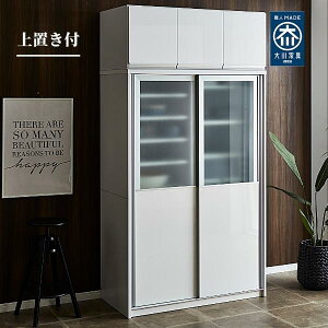 ut W{[h HI Jm 115 Lb`{[h W{[h zCg uE W[Ɠd 䏊 Lb`[ Jݒu@ Ƌ