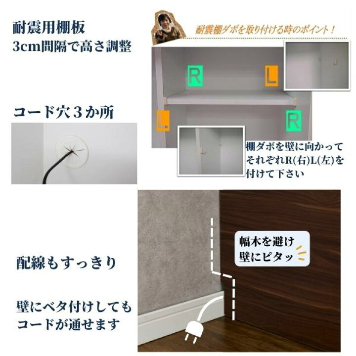 楽天市場】レンジボード 食器棚 カノン幅115 キッチンボード 