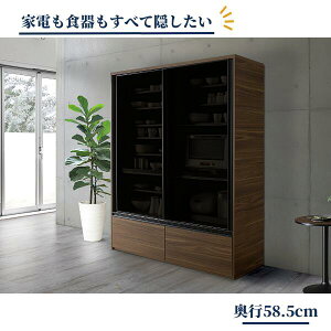 W{[h HI Ws^[160cm Lb`{[h W{[h uE/~ W[Ɠd 䏊 Lb`[ ꂵI[C Jݒu@ Ƌ