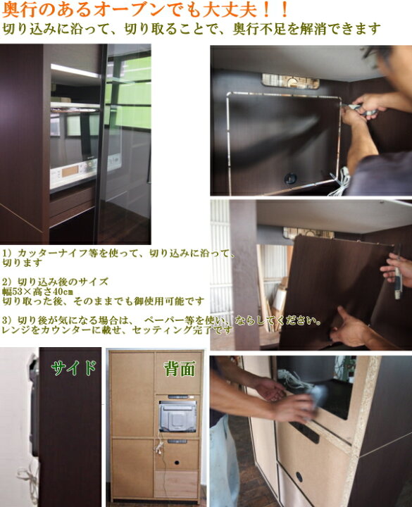 楽天市場】食器棚 幅120cm 引き戸 レンジボード レンジ台 完成品 引き出し収納 アクター 家電から食器までこれ一台でOK アウトレット 収納 力抜群の食器棚 美しい鏡面仕上げのホワイト 耐久性に優れたアルミ扉に強化スリガラス モイス 耐震仕様 キッチン収納 開梱設置 ... 楽天市場】食器棚 幅120cm 引き戸 レンジボード レンジ台 完成品 引き出し収納 アクター 家電から食器までこれ一台でOK アウトレット 収納 力抜群の食器棚 美しい鏡面仕上げのホワイト 耐久性に優れたアルミ扉に強化スリガラス モイス 耐震仕様 キッチン収納 開梱設置 ...