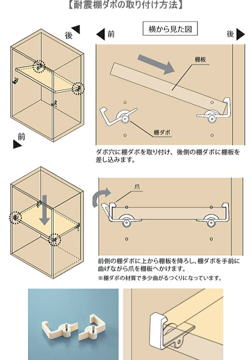 楽天市場】食器棚 引き戸 ロータイプ 幅100 奥行45 高さ182cm イーノ 