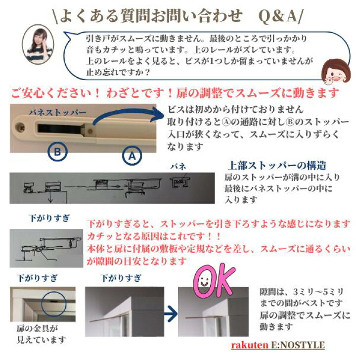 楽天市場】食器棚 引き戸 ロータイプ 幅100 奥行45 高さ182cm イーノ 