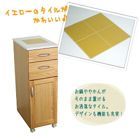 楽天市場 モモ ナチュラル アウトレットの通販