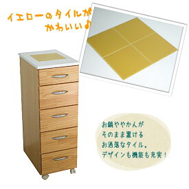 楽天市場 モモナチュラルの通販