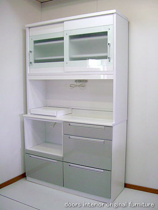 楽天市場】【アウトレット】【B品】シンプルモダンオープンダイニング 