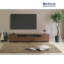 楽天市場】テレビ台 完成品（奥行（cm）180 ～ 189.9）の通販
