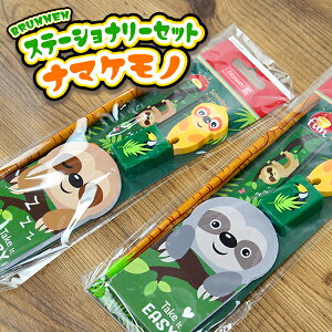 おしゃれ 鉛筆 小学生の人気商品 通販 価格比較 価格 Com おしゃれ 鉛筆 小学生の人気商品 通販 価格比較 価格 Com