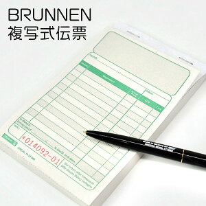 [BRUNNEN]ul hCc̕ʎ`[ Aԕt 50Â fUC Xe[Vi[  CO A [ pi ItBX