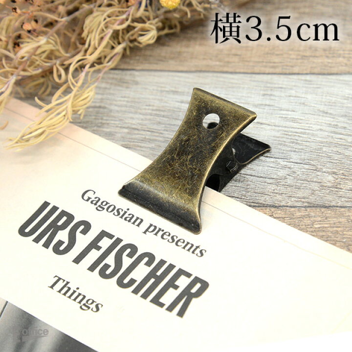 楽天市場 アンティーク 大バチ型クリップ ブロンズ バラ1個売りtab B40 Velos ベロスおしゃれ かわいい クリップ デザイン プレゼント ギフト プチギフト チームアンティーク 文房具 テーショナリー ドライフラワーに インテリア 雑貨 海外 おしゃれ文具専門店イー