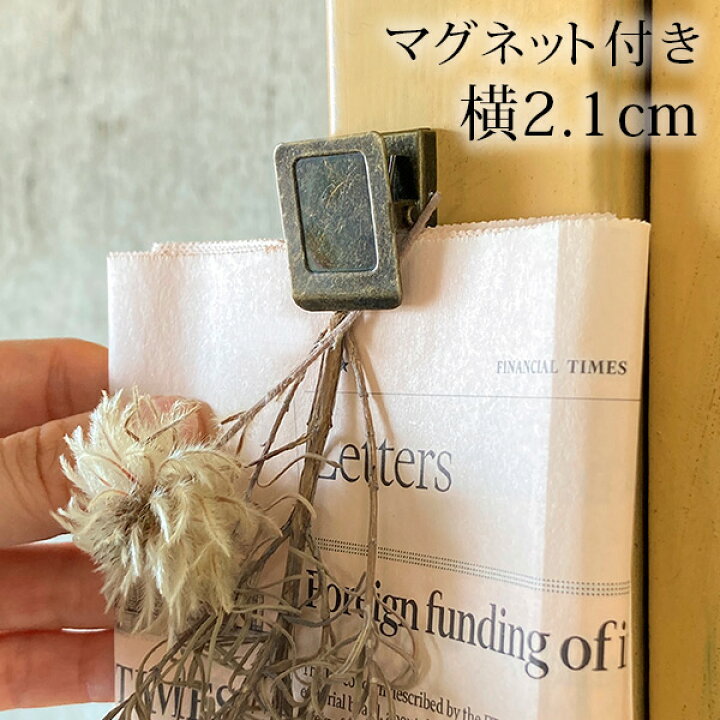楽天市場】アンティーク 豆Vクリップ ブロンズ バラ1個売りTAB-V150 